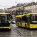 У Львові подорожчає вартість проїзду у громадському транспорті