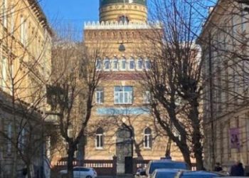 У Львові відкрили багатофункціональний хірургічний корпус — LVIV.MEDIA