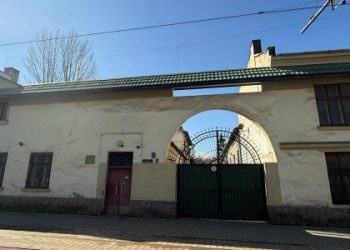 У Львові виставили на продаж майно держпідприємства “Топаз”: вартість понад 10 млн грн