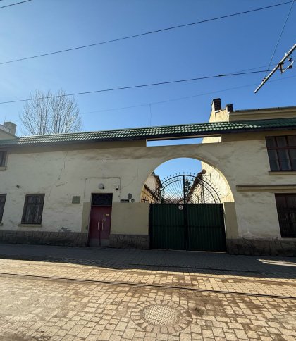 У Львові виставили на продаж майно держпідприємства “Топаз”: вартість понад 10 млн грн