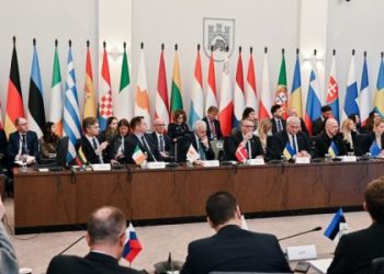 У Львові ЄС підтримав трибунал для РФ — LVIV.MEDIA