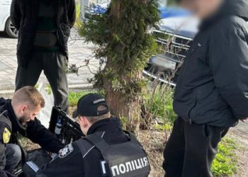 У Львові затримали 20-річного наркоторговця з товаром на 250 тисяч