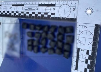 У Львові затримано ймовірного розповсюджувача наркотиків — LVIV.MEDIA