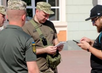 У Штабі оборони повідомили, чи посилюватимуть мобілізаційні заходи на Черкащині — Новости Черкасс