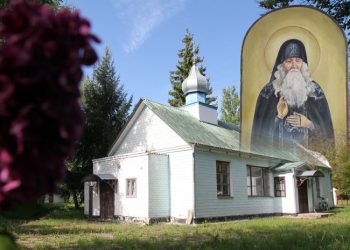 У Смілі відзначили храмове свято на честь видатного подвижника наших часів — Новости Черкасс