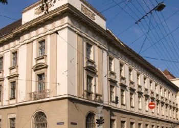 “Укрпошта” не знайшла орендаря для приміщення у центрі Львова