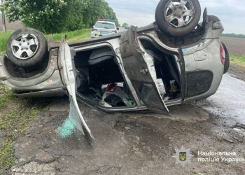 В аварії на Золотоніщині постраждав неповнолітній водій — Новости Черкасс