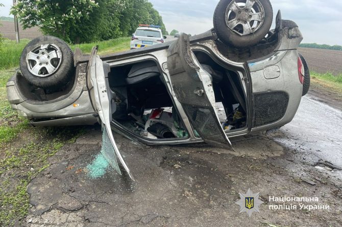 497948150_1144782581026362_3248044207543271919_n