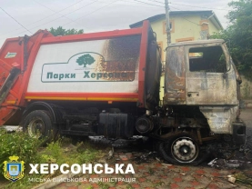 Наслідки атаки дрона / Херсонська МВА