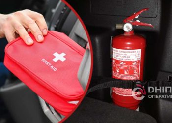 Відсутність вогнегасника в авто — яке покарання передбачено насправді | АВТО НОВИНИ |