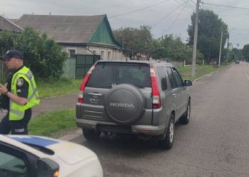 Водій авто без номерних знаків мав підроблене посвідчення  — Новости Черкасс
