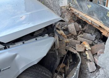 Водійка авто, в якому були діти, в’їхала у будинок, є травмовані — Новости Черкасс