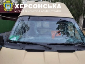 Наслідки атаки дрона / Херсонська МВА