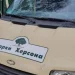 Ворог знову атакував дроном автобус комунальників у Херсоні