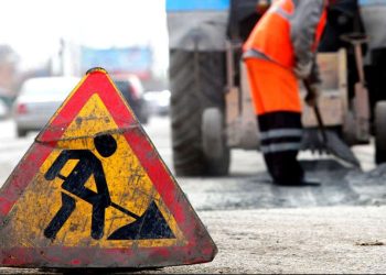 Вулицю Героїв Рятувальників у Дніпрі перекриють з 8 травня | АВТО НОВИНИ |