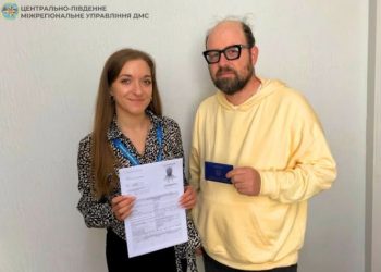 Закордонний українець прагне іммігрувати до України — Новости Черкасс