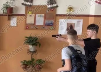 У Львові учень стріляв у школі з пневматики