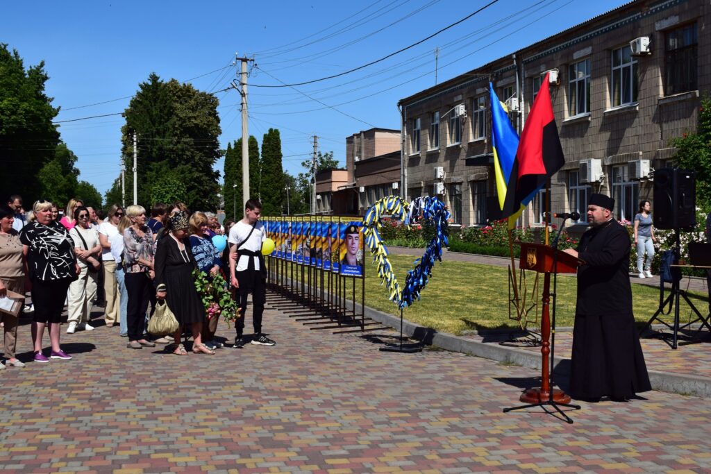 відкриття Алеї Надії у Христинівці