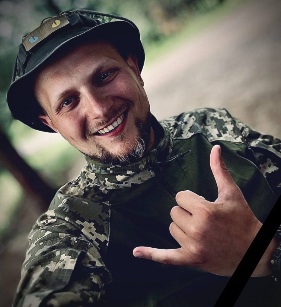 вчитель Черкаського академічного ліцею, загиблий військовий