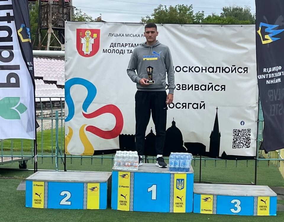 Ростислав Голубович