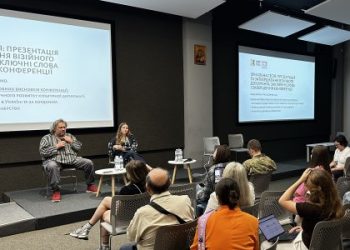 “AntIDote: Єднання”: завершальний день конференції і візійний документ