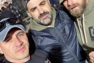 «Кіллхаус» / ДПСУ