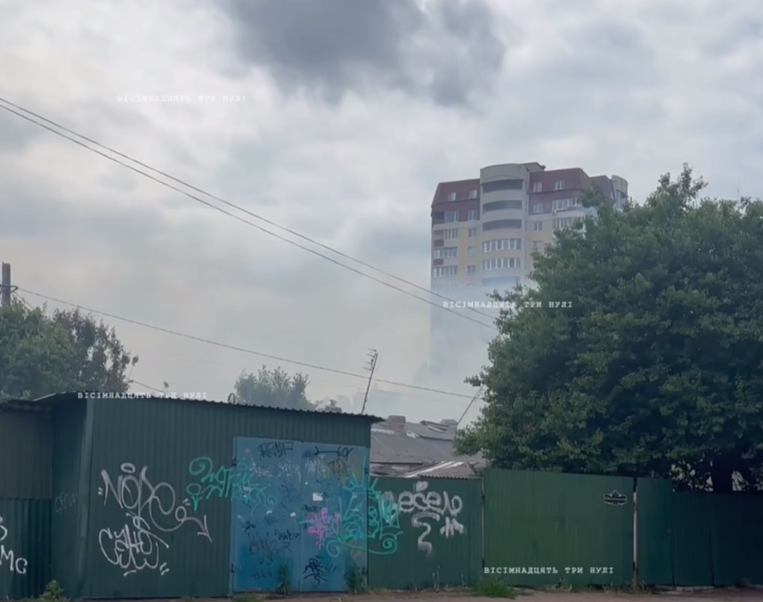 дим над будинком