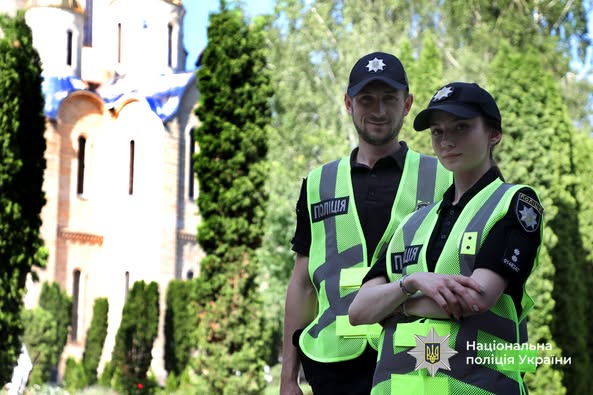 поліція патруль