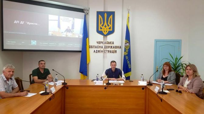 Фото: ck-oda.gov.ua