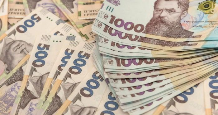 Гроші / Ілюстративне фото
