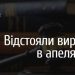Грабіж у присутності дитини: жителю Канева залишили вирок — понад 8 років ув’язнення — Новости Черкасс