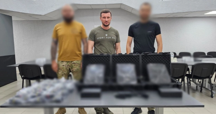 Нове обладнання