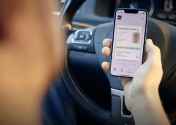 Як сплатити штраф зі знижкою у Дніпрі: інструкція для водіїв | АВТО НОВИНИ |