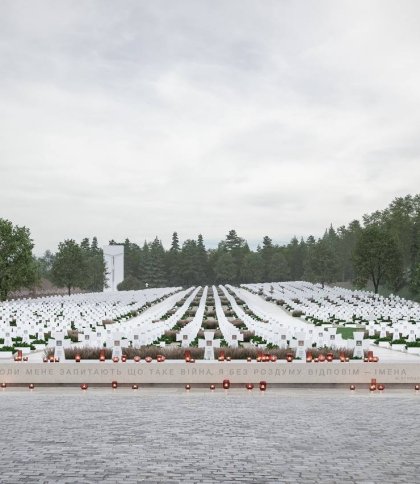 У Львові презентували проєкт Меморіалу Героїв на вулиці Мечникова