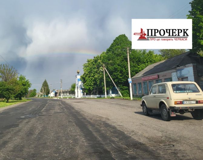 Без назви765