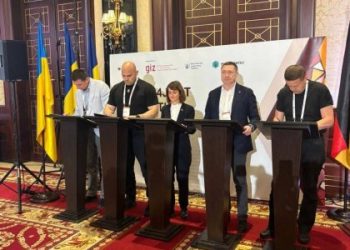 Львівщина приєдналась до програми трансформації вугільних регіонів — Львівщіна