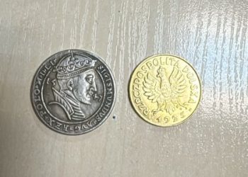 Львівські прикордонники виявили на кордоні з Польщею колекцію старовинних монет — Львівщіна