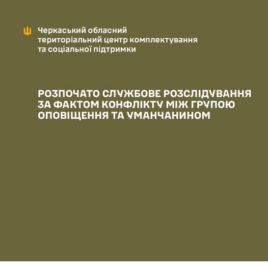 505548244_1127261766114815_6195887881238712947_n