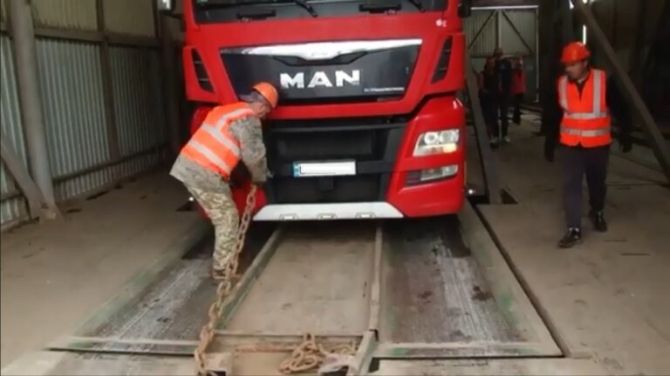 2-chornobaj.-rozvantazhuvalni-768x432