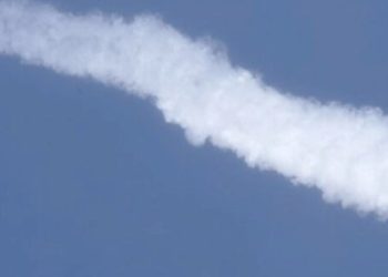 На Львівщині через ракетну атаку зазнав пошкоджень промисловий об’єкт — Львівщіна