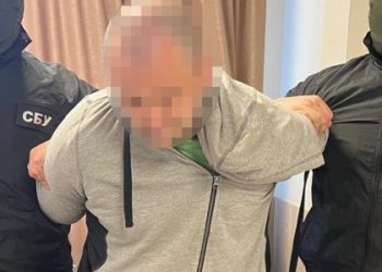 На Львівщині затримали агента ФСБ за спробу підірвати працівників ТЦК — Львівщіна