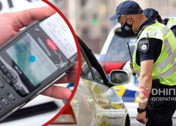 Нові штрафи за порушення ПДР з 1 липня: що кажуть у поліції | АВТО НОВИНИ |