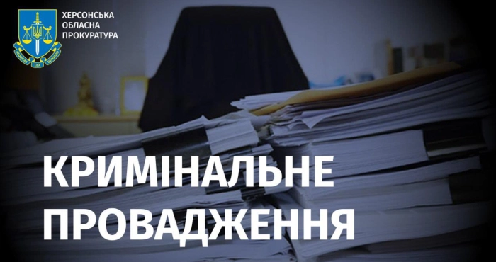 Обстріли Херсонщини: загиблий і 27 поранених — правоохоронці документують наслідки