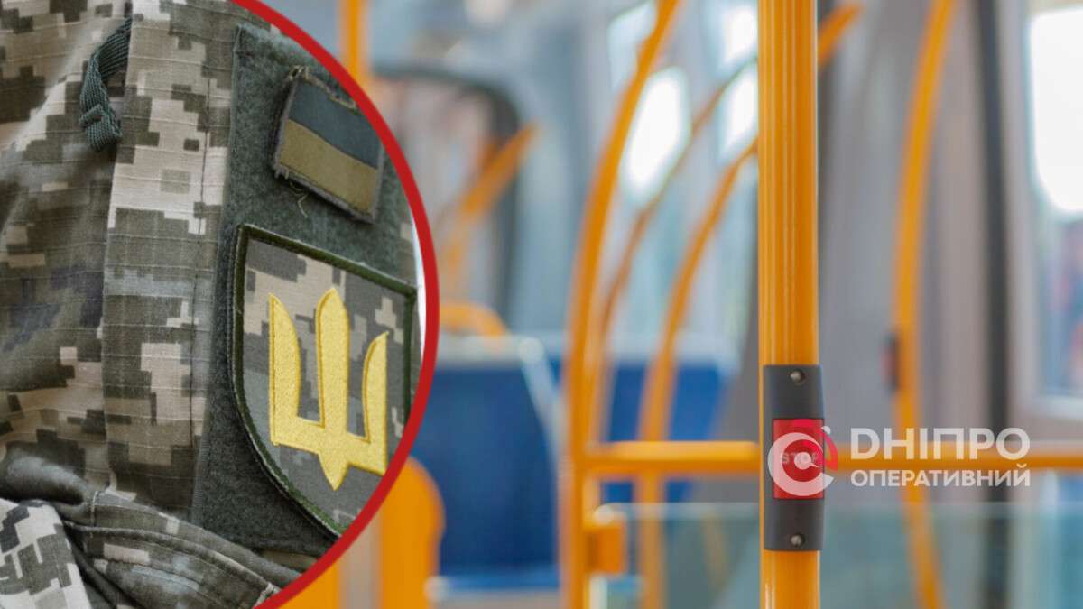 За відмову у пільговому проїзді планують карати