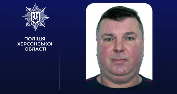 Станіслава Яник Андрій Андрійович