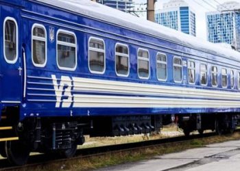 Поїзд Київ — Львів: Укрзалізниця призначила додаткові вагони — Львівщіна