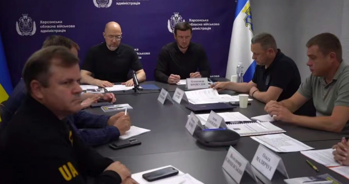 Засідання / Херсонська ОВА