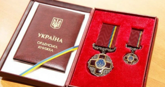 Орден «За заслуги» III ступеня / Ілюстративне фото