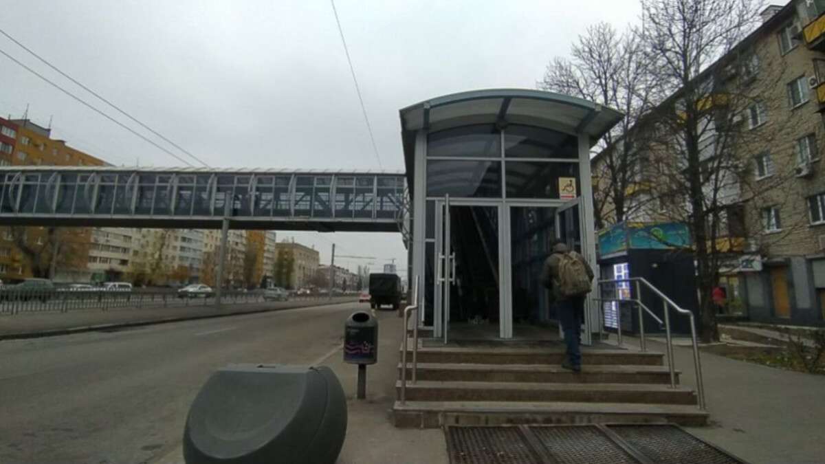 Ремонт надземного переходу