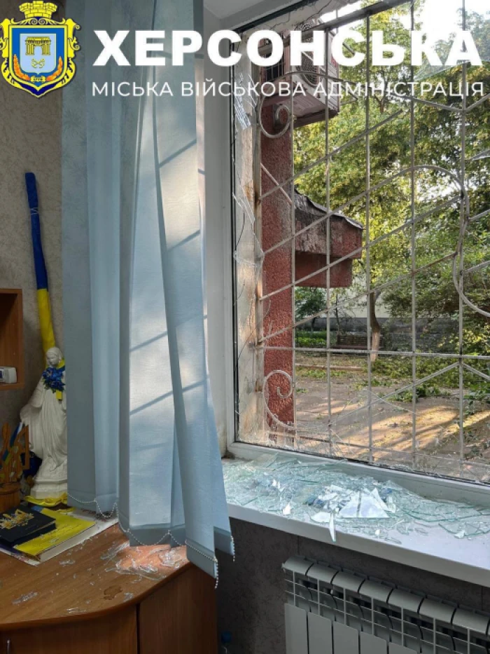 Херсонська міська рада 5 червня 2025 року